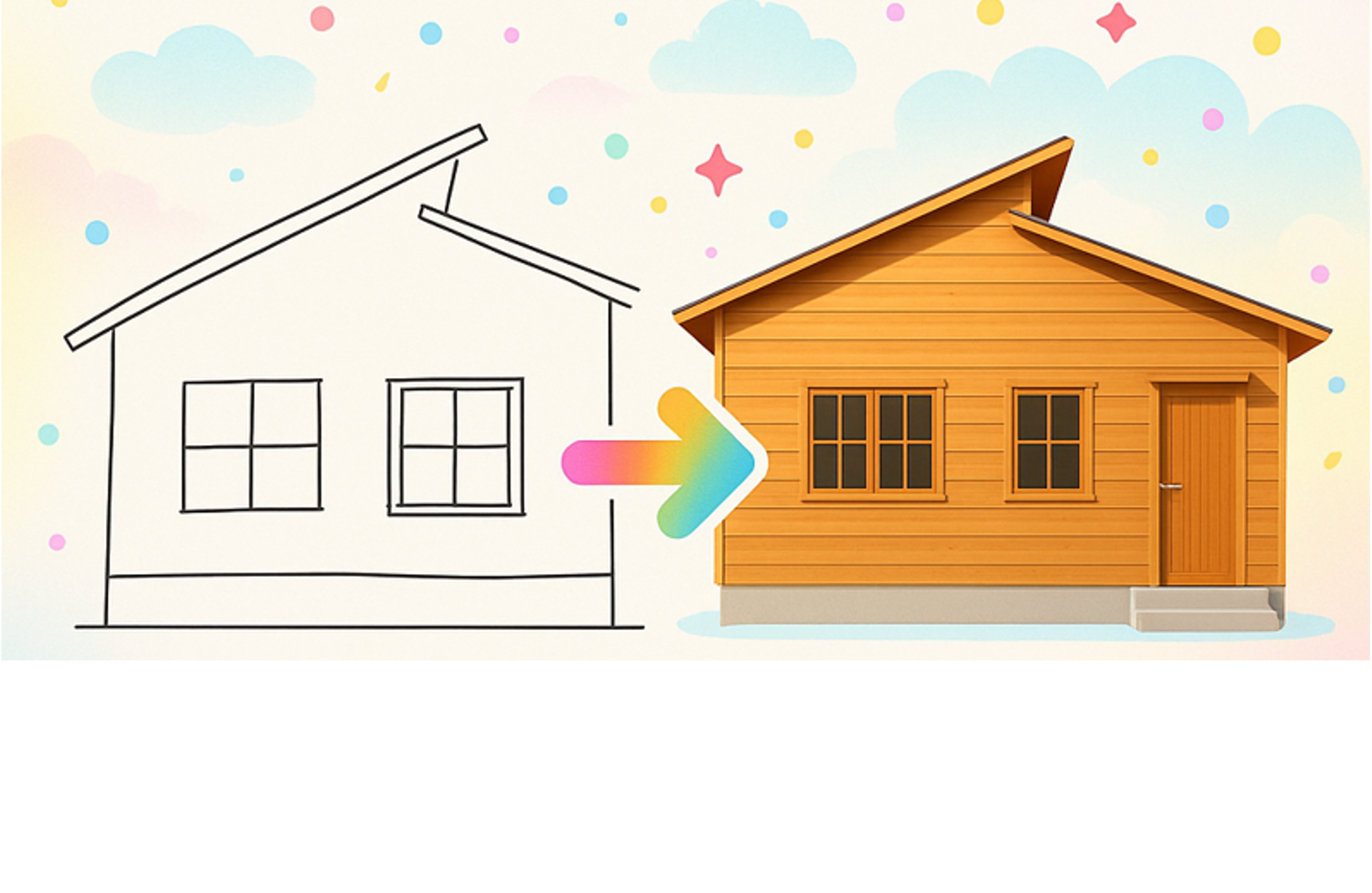 AI 未来の家づくり体験